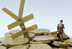 深圳28哪里有小额贷款-深圳28私借空放不考察-深圳28短借私借空放