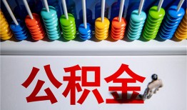 深圳28小额贷款正规的-深圳28信用贷款-深圳28民间借贷私人放款