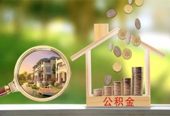 深圳28上门空放-深圳28私人借钱-深圳28民间小额借贷