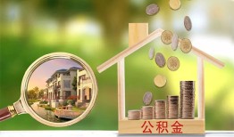 深圳28上门空放-深圳28私人借钱-深圳28民间小额借贷