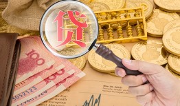 深圳28身份证小额贷款-深圳28私人贷款联系电话-深圳28借钱找谁