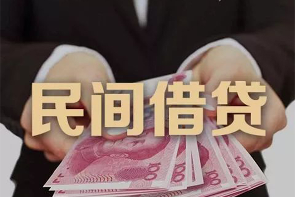 深圳28私借空放
