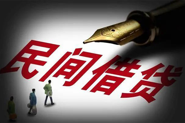 深圳28社保信用贷款