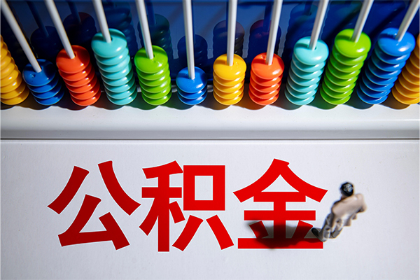 深圳28小额贷款正规的