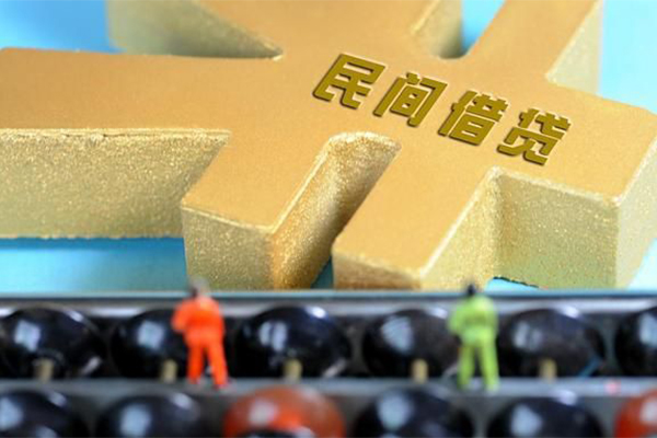 深圳28信用贷款