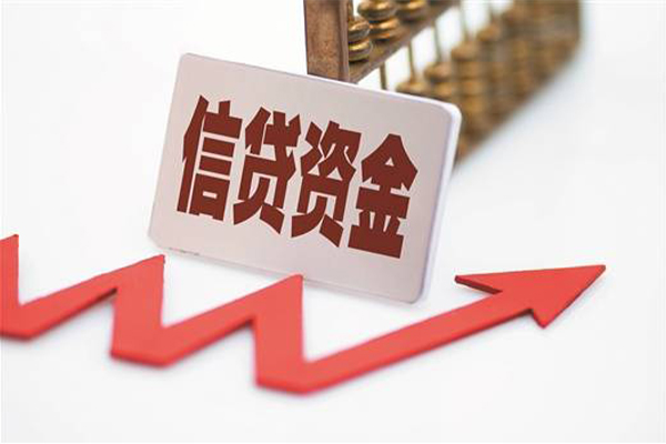 深圳28身份证贷款平台