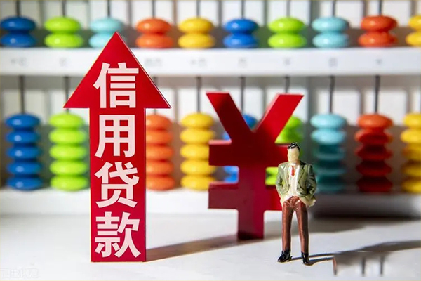 深圳28急用钱找我