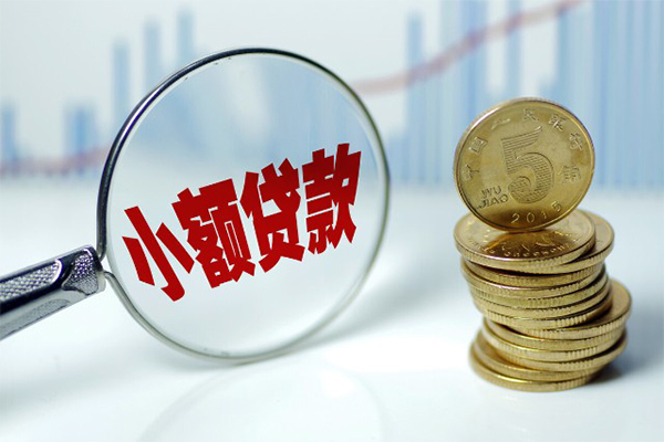 深圳28私借