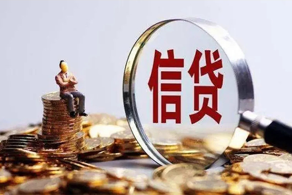 深圳28个人小额贷款