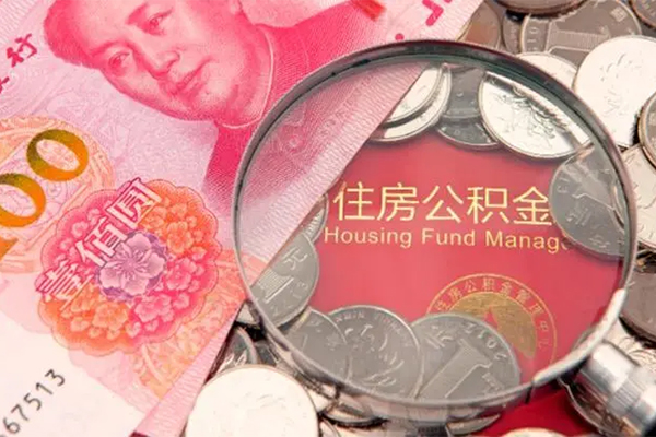深圳28小额空放