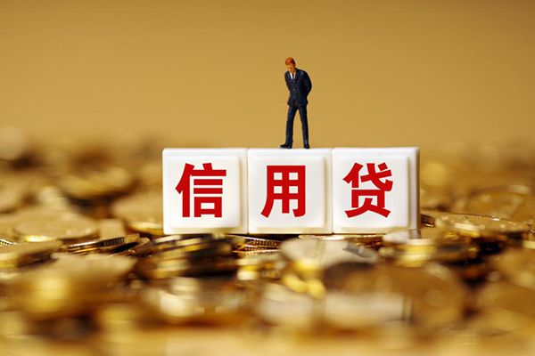 深圳28哪有个人借贷