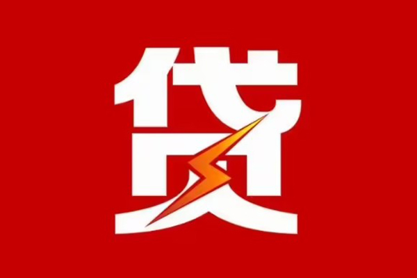 深圳28民间私借