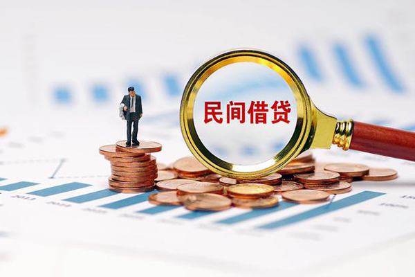 深圳28押身份证贷款