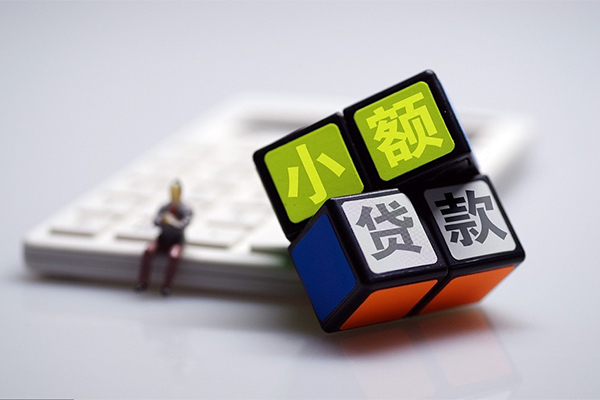 深圳28大额短借