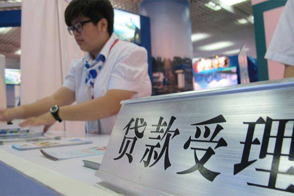 深圳2824小时上门放款