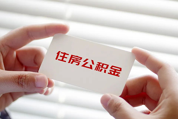 深圳28小额贷款当天放款
