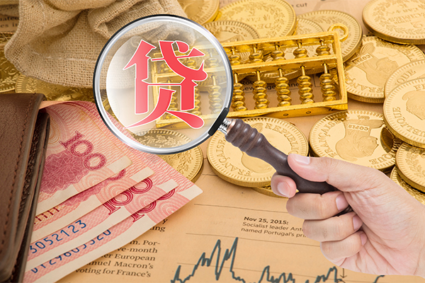 深圳28身份证小额贷款