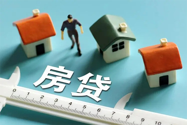 深圳28生意贷