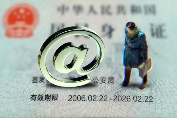 深圳28哪里可以信用贷款