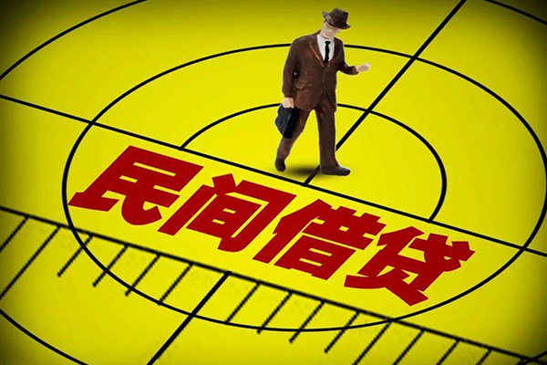 深圳28哪里有民间借贷