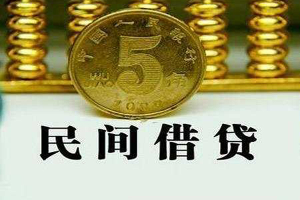 深圳28信用贷款