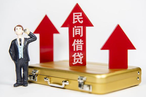 深圳28用身份证借私借