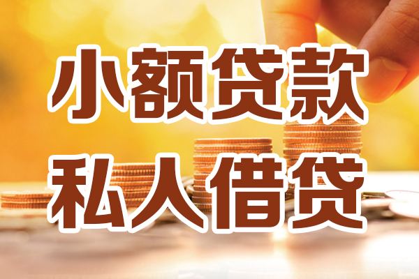 深圳28水钱