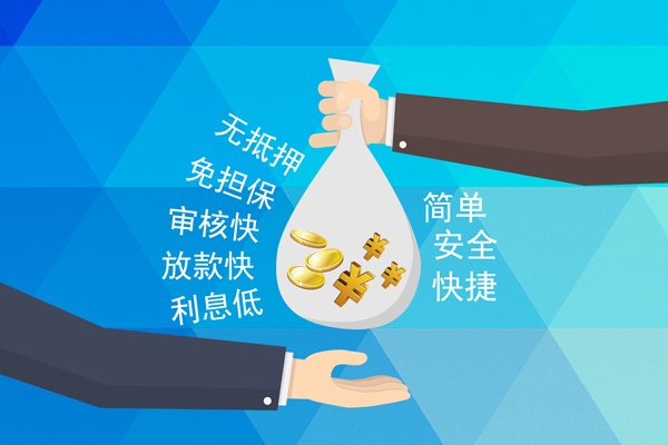 深圳28民间小额借贷