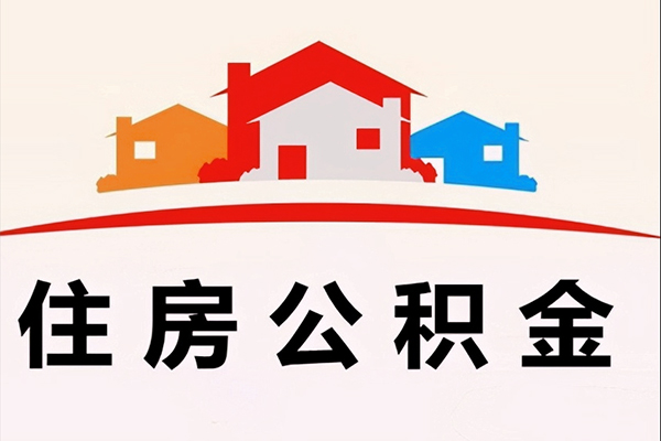 深圳28小额信用贷款