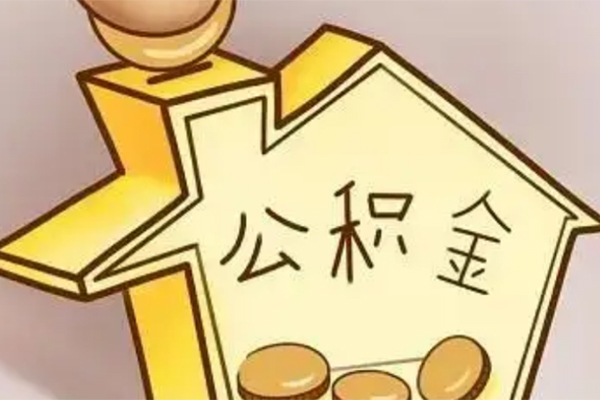 深圳28身份证抵押贷款