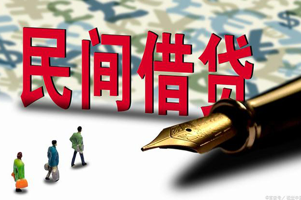 深圳28信用贷款办理