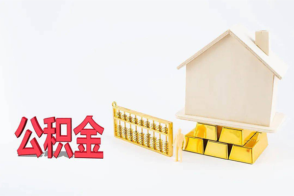 深圳28贷款私借空放