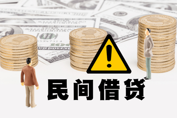 深圳28空借放款