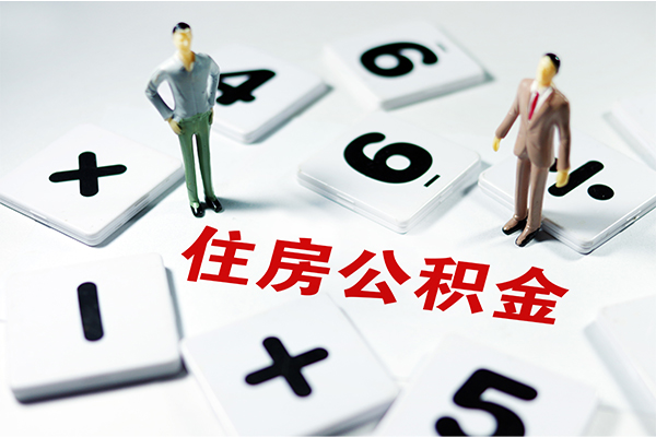 深圳28小额信用贷款