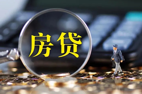 深圳28应急贷款