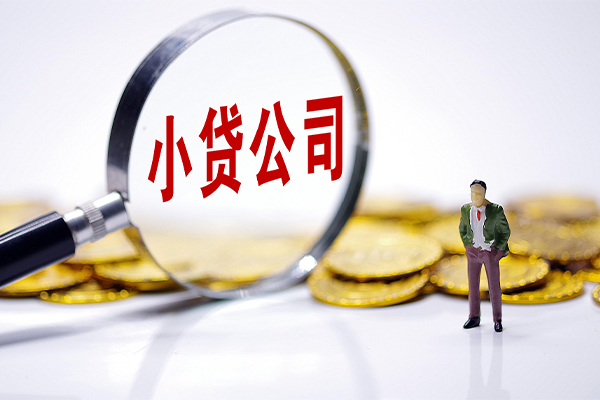 深圳28民间大额借贷