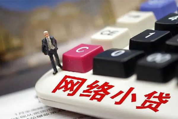 深圳28私人私人借贷