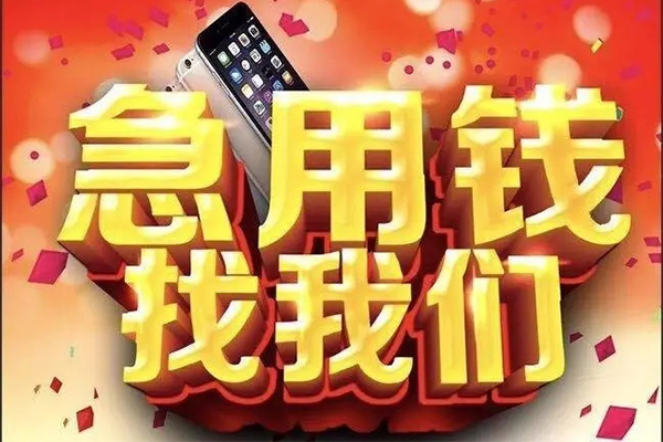 深圳28民间私人借款