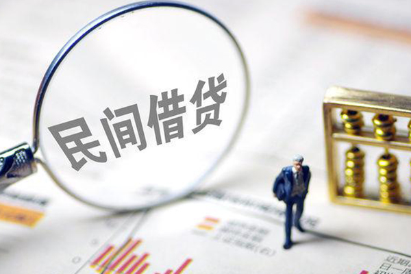 深圳28靠谱个人借钱