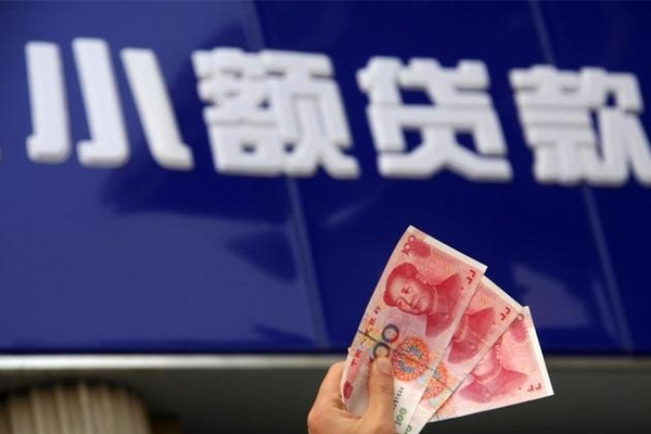 深圳28小额私人借贷