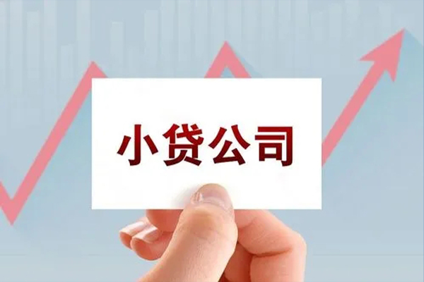 深圳28个人私借