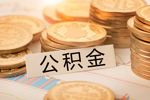 深圳28身份证贷款平台