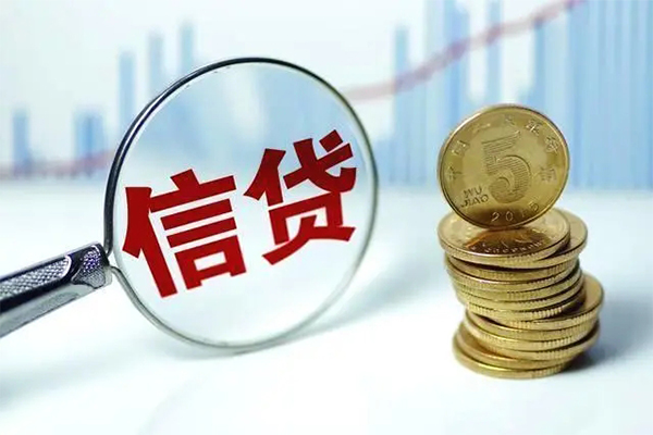 深圳28小额贷款贷款
