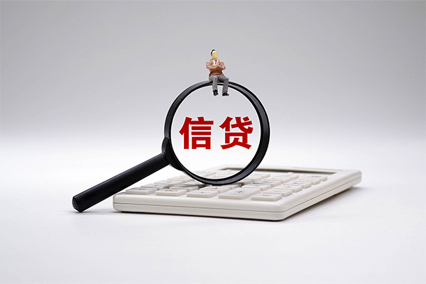 深圳28私人短借