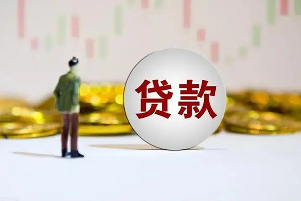深圳28用身份证借私借