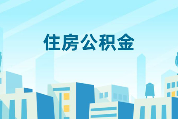 深圳28本地私借